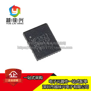 MPQ8645PGVT-0000-Z TQFN-25 丝印M8645P 16V 30A 数字降压转换器