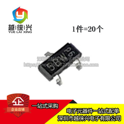 原装正品 BC807-25,215 丝印5BW SOT-23 45V/500mA 贴片三极管