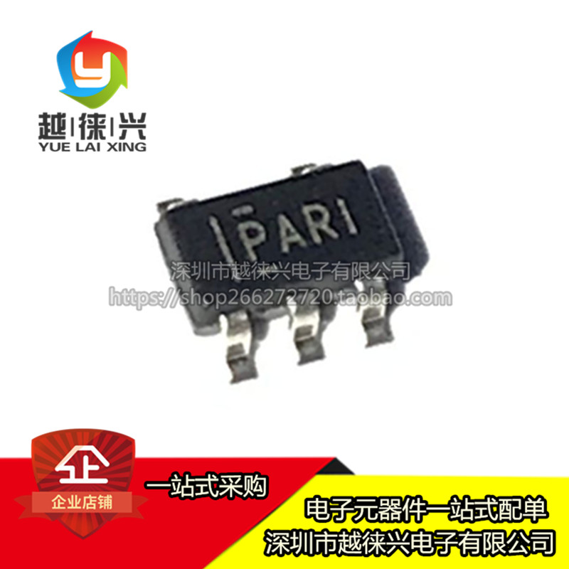 原装正品 TPS3823-33DBVR SOT23-5 电源电压监控器芯片 丝印:PARI