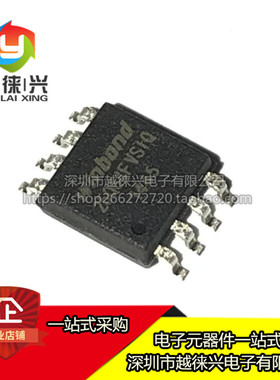 原装 W25Q64FVSSIQ 丝印:25Q64FVSIQ 64Mbits 贴片SOP-8 8M FLASH