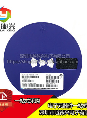 全新 AO3400 (丝印：A09T) 电源管理贴片MOS管 A03400 SOT-23