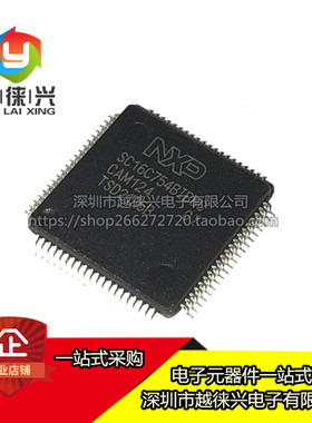 全新 SC16C754BIB80,551 LQFP-80 通道数 4 FIFO容量 芯片IC