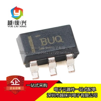 全新原装OPA376AIDBVR OPA376AIDBVT 丝印BUQ 运算放大器 SOT23-5