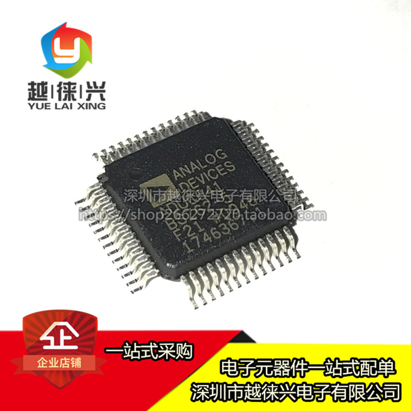 ADUC841BSZ62-5LQFP-52