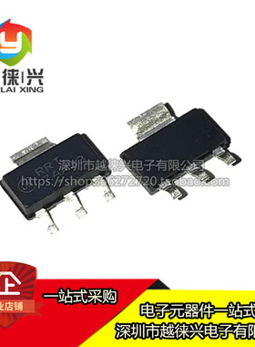 NCV4274AST33T3G 电源稳压芯片 全新原装 丝印74A-33G 封装SOT223