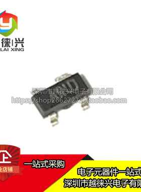 原装 贴片 IMP811REUS-T 2.63V 复位芯片 贴片SOT-143 IMP811R