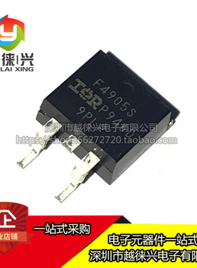 原装正品 贴片 IRF4905STRLPBF F4905S TO-263-3 P沟道 -55V/-42A