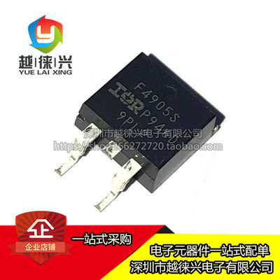 原装正品 贴片 IRF4905STRLPBF F4905S TO-263-3 P沟道 -55V/-42A