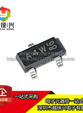 原装 BAV70,215 丝印A4W SOT-23 100V/215mA 贴片开关二极管 20个