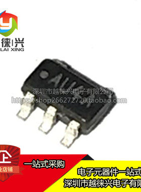 全新 LM7321MFX/NOPB LM7321MF SOT-23-5 负载运放芯片IC AU4A