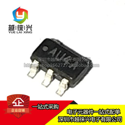 全新 LM7321MFX/NOPB LM7321MF SOT-23-5 负载运放芯片IC AU4A