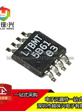 全新原装 LT1936EMS8E#TRPBF LT1936E LTBMT MSOP-8 开关稳压器IC