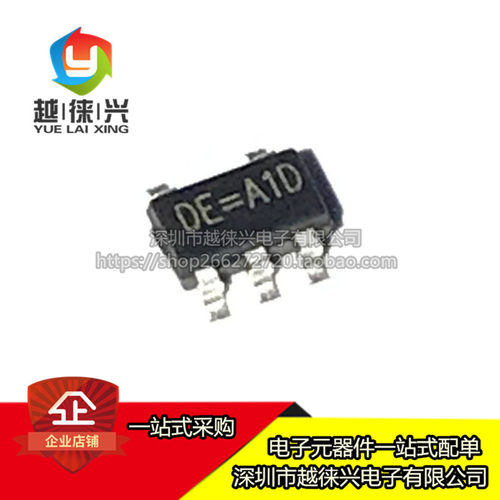原装正品  RT9193-33GB SOT-23  PMIC - 稳压器 - 线性LDO 芯片