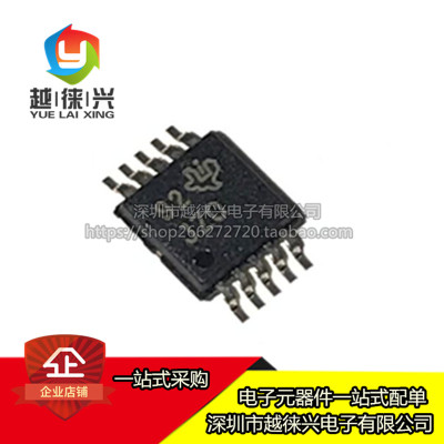 原装正品 TS3A24157DGSR 丝印JZO MSOP-10 接口 模拟开关芯片IC