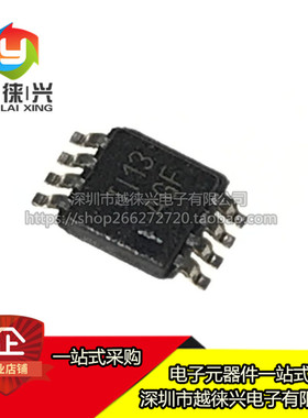 全新 TPS77301DGKR TPS77301 MSOP8 线性稳压器 电源管理芯片IC