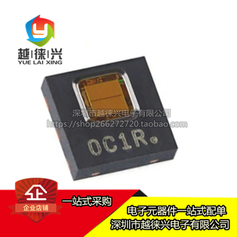 原装正品现货 HDC1080 HDC1080DMBR湿度温度传感器芯IC DMBT