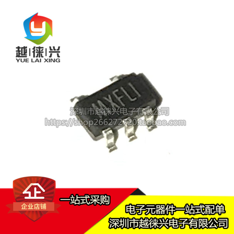 原装 贴片 SGM2209-ADJXN5G/TR SOT23-5低噪声负输出线性稳压器IC