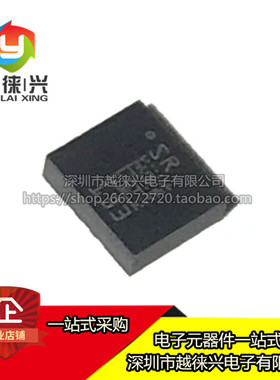 LSM6DSRTR 丝印SR LGA-14 IMU传感器3D加速度计+3D陀螺仪芯片