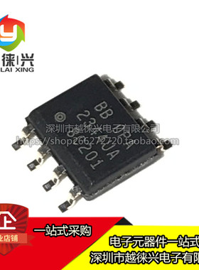 原装  OPA2344UA/2K5 OPA2344UA OPA2344U 贴片SOP8 运算放大器IC