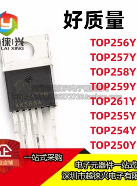 TOP250YN TOP255YN TOP256/254/257/258/259/261YN TO-220