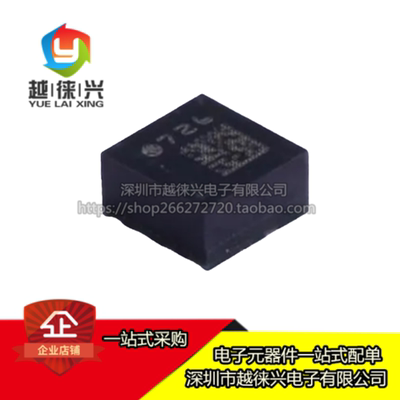 原装 LIS2DH12TR LIS2DH12 LGA-12 3轴MEMS加速度计传感器芯片IC