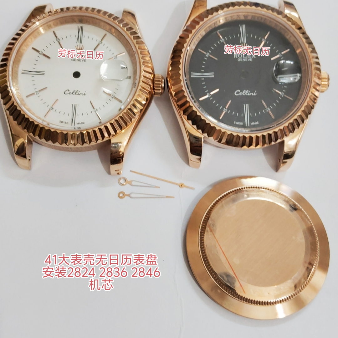代劳玫瑰金表壳无日历表盘41大表壳安装2824 2836 2846机手表配件