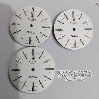 劳标字面2824 2892 2836 2846表面机无日历31毫米尺寸切利尼表盘