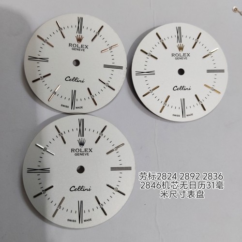 劳标字面2824 2892 2836 2846表面机无日历31毫米尺寸切利尼表盘