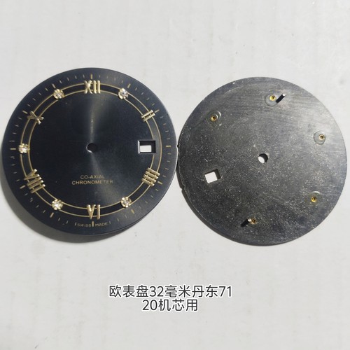 欧表盘丹东7120机芯碟飞字面黑盘金刻度32mm表面3点日历手表配件