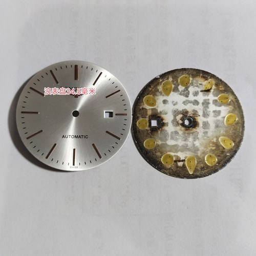 代浪2813 8200 8215字面玫瑰金刻度34.5毫米大表盘男表壳手表配件