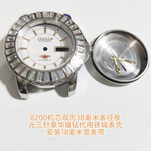 特价豪华镶钻表壳代劳力铁城8200单双历机芯38mm夜光三针手表配件