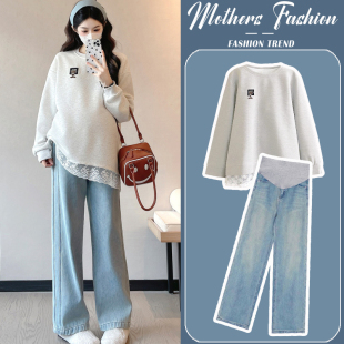 上衣牛仔裤 孕期穿搭加厚灰色卫衣时尚 两件套 秋冬2025新款 孕妇套装