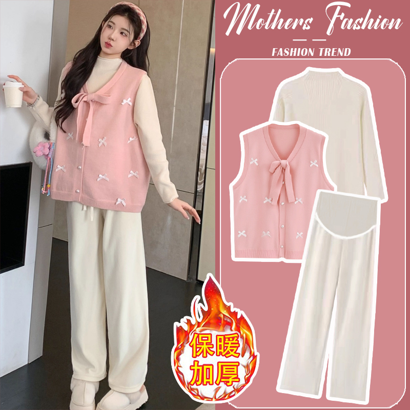孕妇套装秋冬2025新款