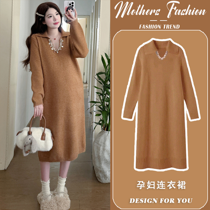 孕妇连衣裙秋冬2025新款焦糖色v领温柔百搭针织打底毛衣裙中长款
