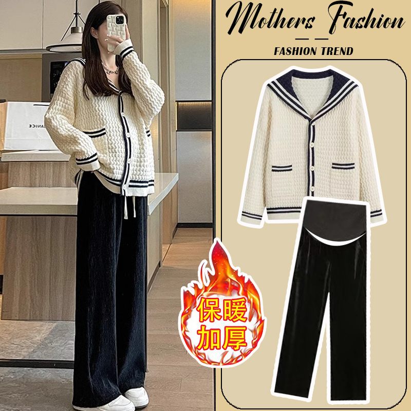 孕妇套装秋冬2025新款一套穿到生