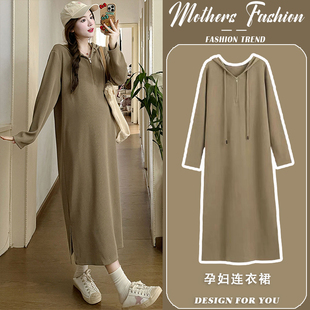 孕妇咖色连衣裙春秋2025新款 女 宽松显瘦休闲连帽拉链百搭外穿长款
