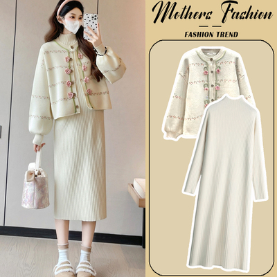 孕妇连衣裙套装秋冬2025新款