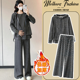 潮妈针织毛衣两件套女 宽松加厚时尚 孕妇黑色条纹套装 秋冬2025新款