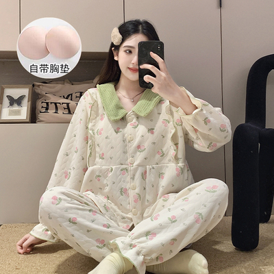 孕妇家居服套装月子服孕期产后