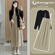 新款 2026时髦套装 两件套显瘦吊带裙女 时尚 孕妇洋气连衣裙春秋夏季