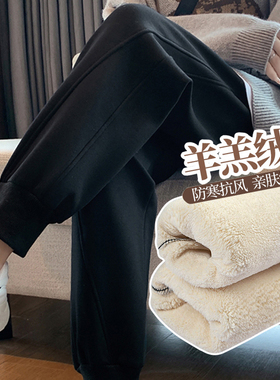 孕妇裤外穿灰色束脚休闲运动宽松打底保暖羊羔绒卫裤加绒加厚秋冬