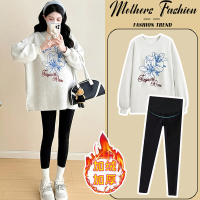 孕妇灰色套装秋冬2025新款