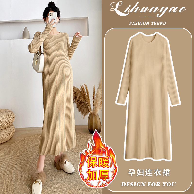孕妇连衣裙时尚辣妈一件穿到生