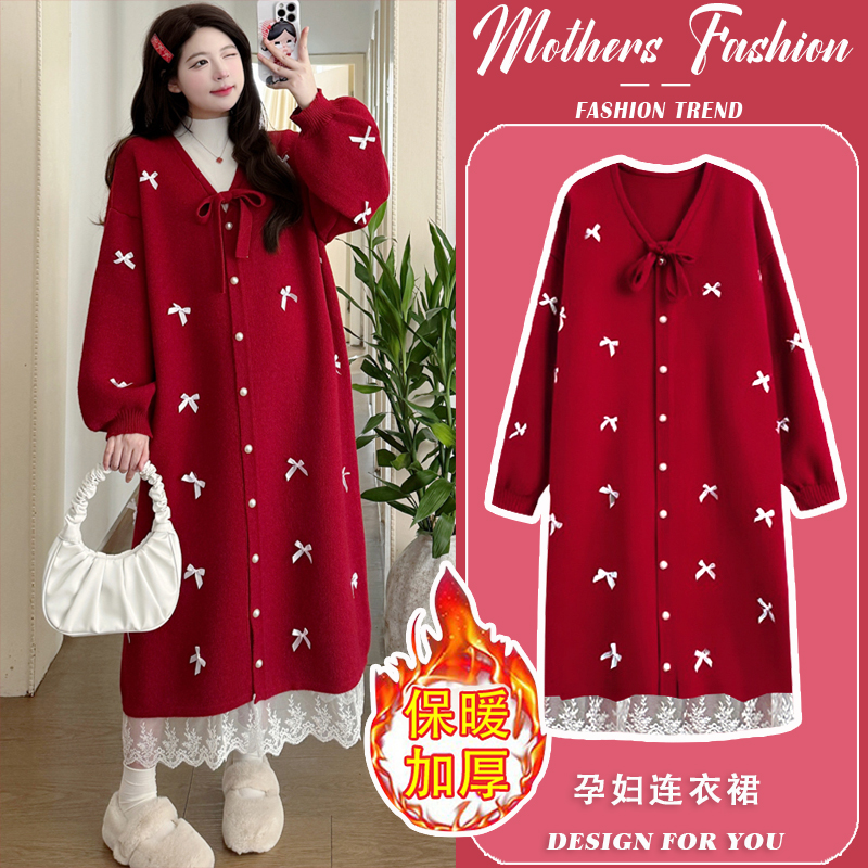 孕妇连衣裙套装秋冬2025新款