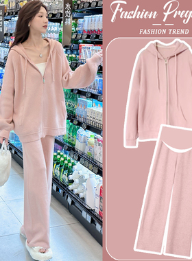 孕妇套装时尚洋气时髦粉色连帽上衣卫衣休闲两件套2026新款春秋女