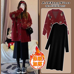 孕妇连衣裙套装针织毛衣时髦打底裙2026新款时尚洋气秋冬红色过年