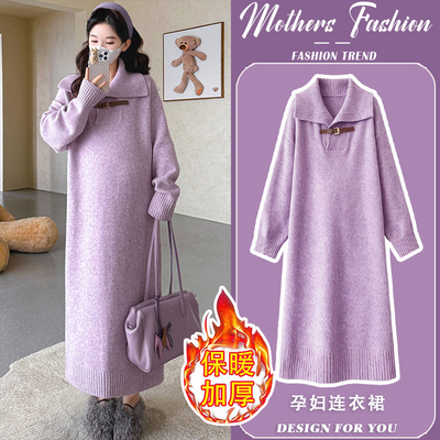 孕妇连衣裙秋冬2025新款