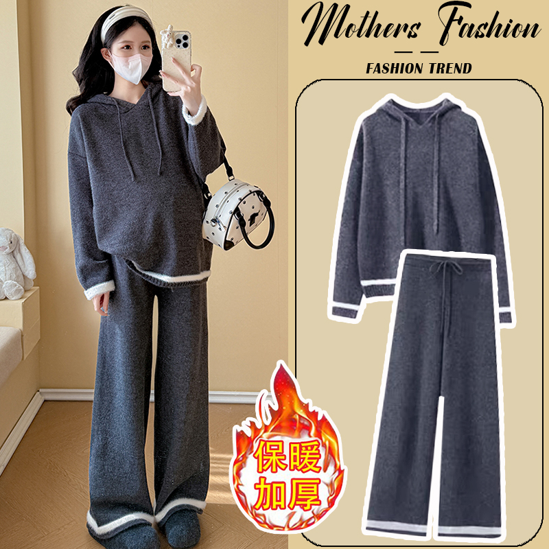 孕妇深灰色套装秋冬2025新款