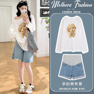 韩版 2026新款 潮妈露肩宽松长袖 薄款 两件套女 孕妇套装 T恤短裤 夏季