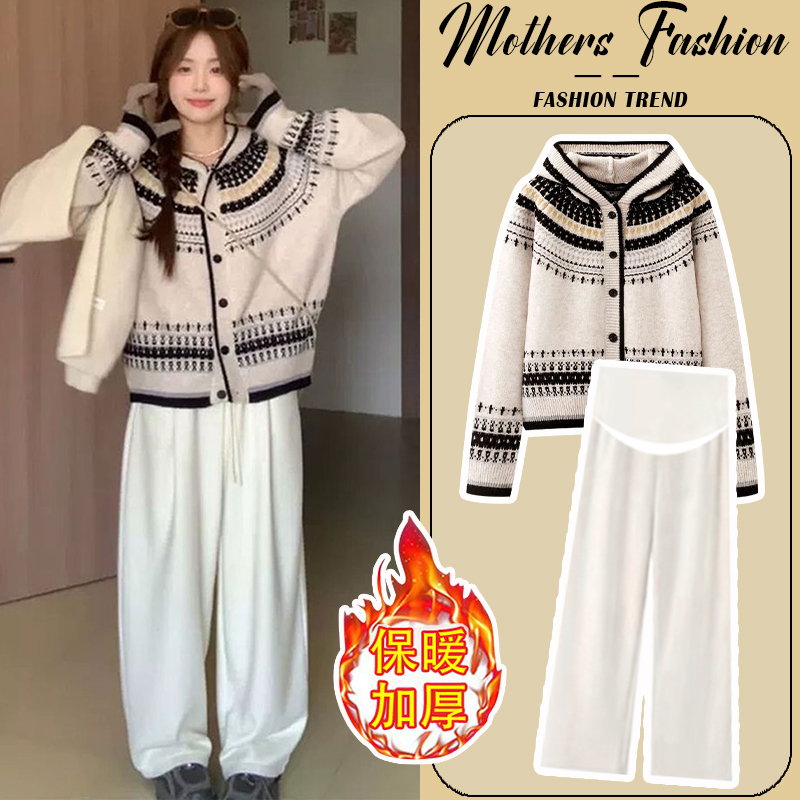 孕妇杏色套装秋冬2025新款